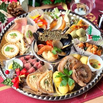 【限時供應至12月24日/25日】雙人份外帶聖誕開胃小點