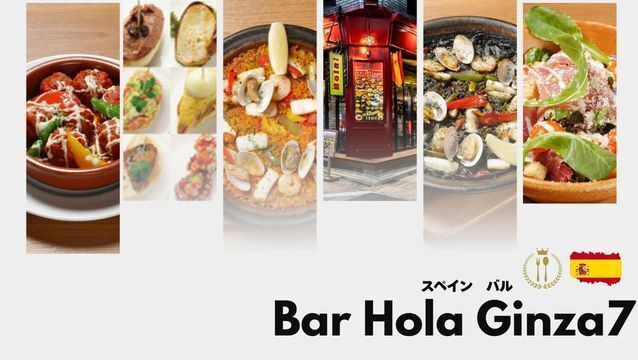◆貸切・歓送迎会パーティーご予約に最適◆バル利用！単品飲み放題2h＋生ハム3,000円