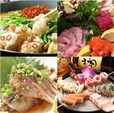 【博多的美味限定套餐！】可以品尝到内脏火锅、芝麻鲭鱼等的引以为豪的套餐！！含2小时无限畅饮4,000日元
