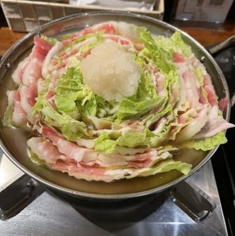 【選べる鍋(もつ鍋、水炊き等)コース】全9品5500円→5000円！2時間飲み放題付き