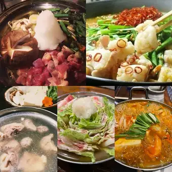 [Choose your hot pot (offal hot pot, chicken hot pot, etc.) course] 9 dishes total 5500 yen → 5000 yen! Includes 2 hours of all-you-can-drink.