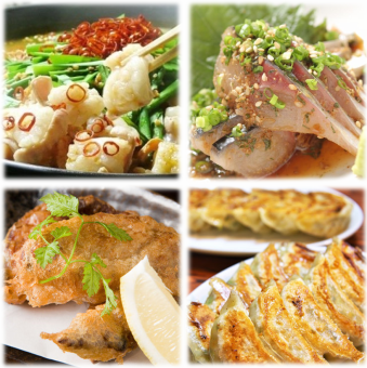 [Limited course of delicious Hakata cuisine] 8 dishes including motsunabe and sesame mackerel for 4,500 yen → 4,000 yen! Includes 2 hours of all-you-can-drink with draft beer