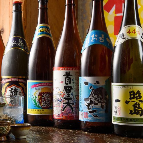 Okinawa local gourmet ☆ Awamori drinking comparison set ★