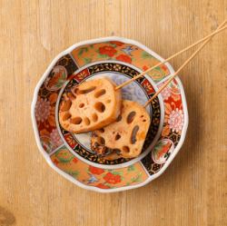 Lotus root