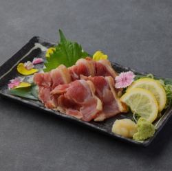 Grilled local chicken thigh sashimi