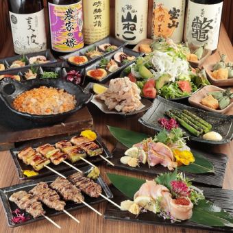 【120分飲み放題付】華コース◆全8品4500円(税込)