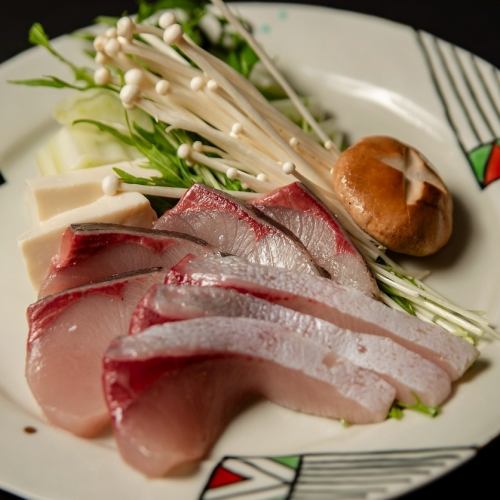 Shabu-shabu meal: Yellowtail