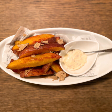 キタアカリじゃが芋とレッドムーンのトリュフがけフリット ～トリュフマヨネーズ添え～