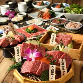【2名様から前日までに要予約】《2時間飲み放題つき》伏見屋 極みコース 10000円(税込)