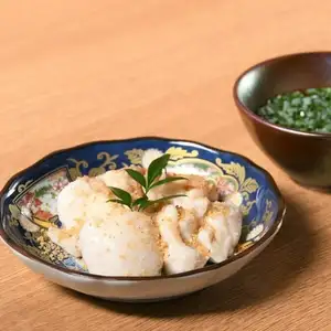 塩トロホルモン