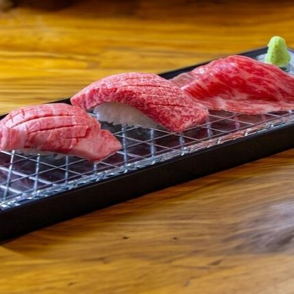 飛騨牛肉寿司3種盛り