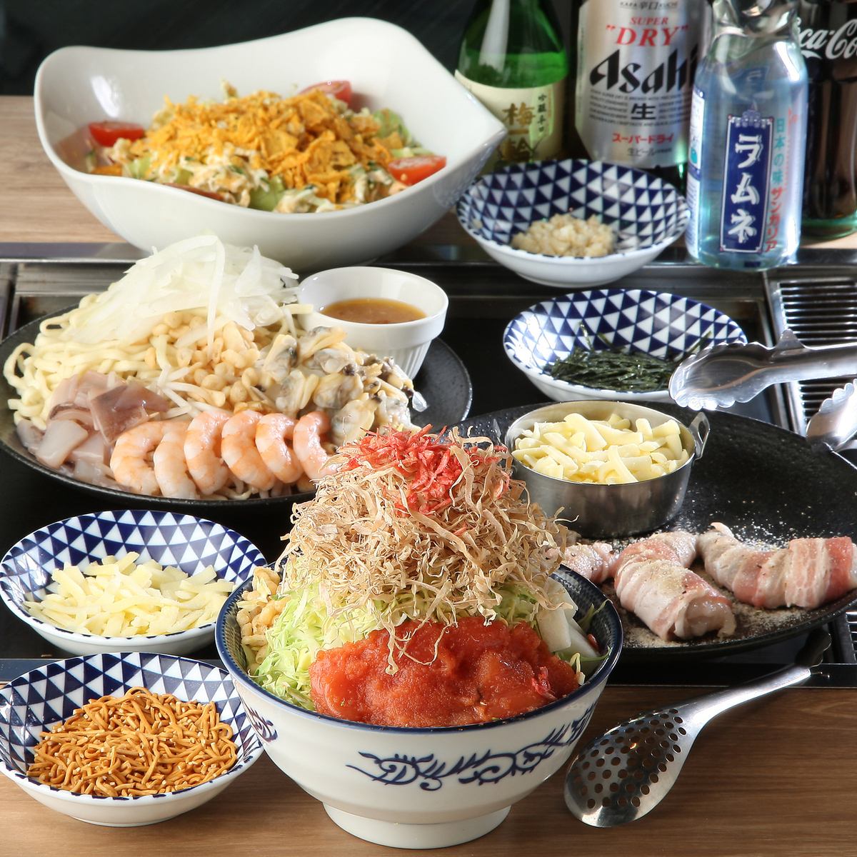 2H飲み放題付きの豪華プラン！