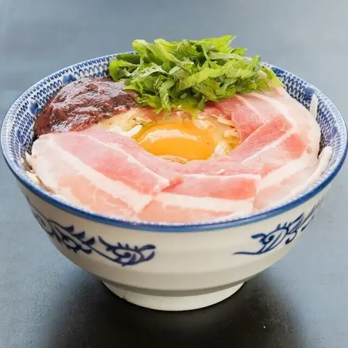 Plum and shiso ball