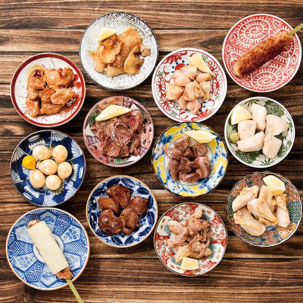 こだわりの焼き鳥を！◆当店では串に刺さない小皿でご提供しております♪