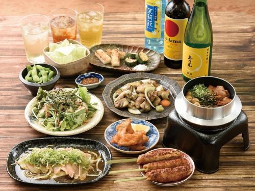 飲放付コースは3900円～