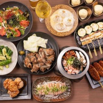 Perfect for New Year's and year-end parties! "Kyomachi Course" 10 dishes including grilled dishes and chestnut pork meatballs. Draft beer is also available! 120 minutes of all-you-can-drink included.