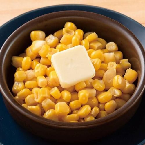Butter corn