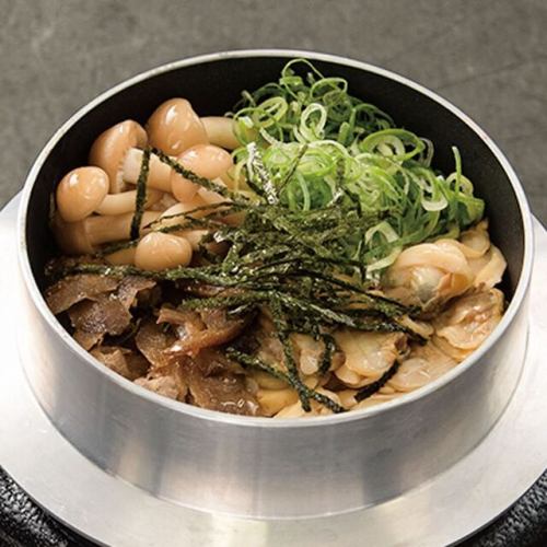 蛤蜊飯鍋