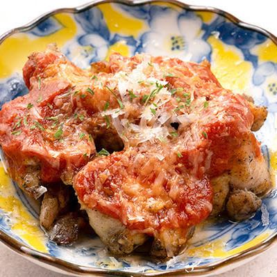 Momo Rich Tomato & Cheese