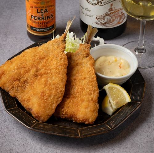 Plump fried horse mackerel from Nagasaki Prefecture (2 pieces)