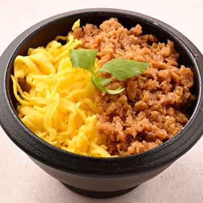 Mini minced chicken rice