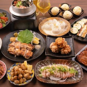 [Special Course] 11 dishes including yakitori (grilled chicken skewers) not served on skewers, and kamameshi (rice cooked in a pot) 《Includes 120 minutes of all-you-can-drink, including draft beer!》