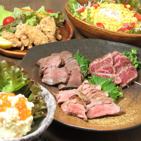 北海道直送の幸！『お肉料理とお野菜』