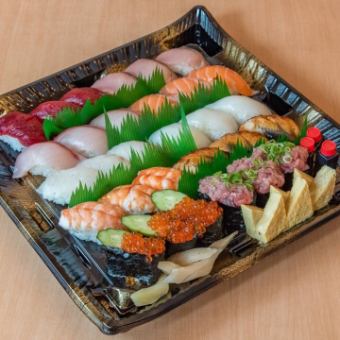 ◆ OK on the day! Take-out customers ◆ Assortment of 30 pieces of sushi of the day to choose from 3810