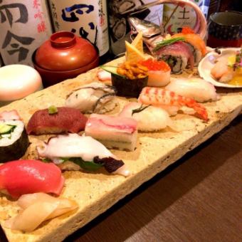 ◆ OK on the day ◆ Assorted 14 pieces of specially selected sushi Chawanmushi set 2020 yen