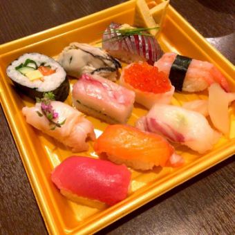 [Take-out] ◆ OK on the day! Limited to take-out customers ◆ Select 10 pieces of specially selected sushi, assorted 1,270 yen (tax included)