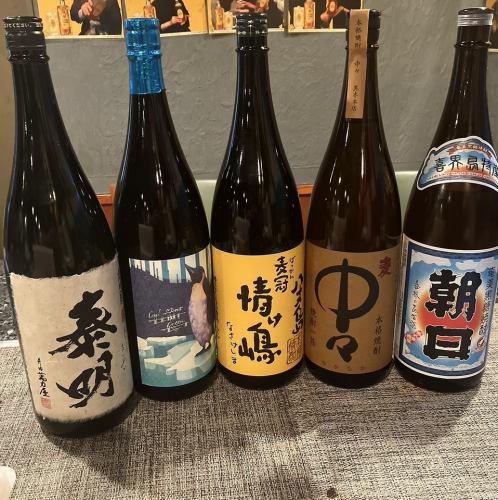 種類豊富なお酒と一緒に