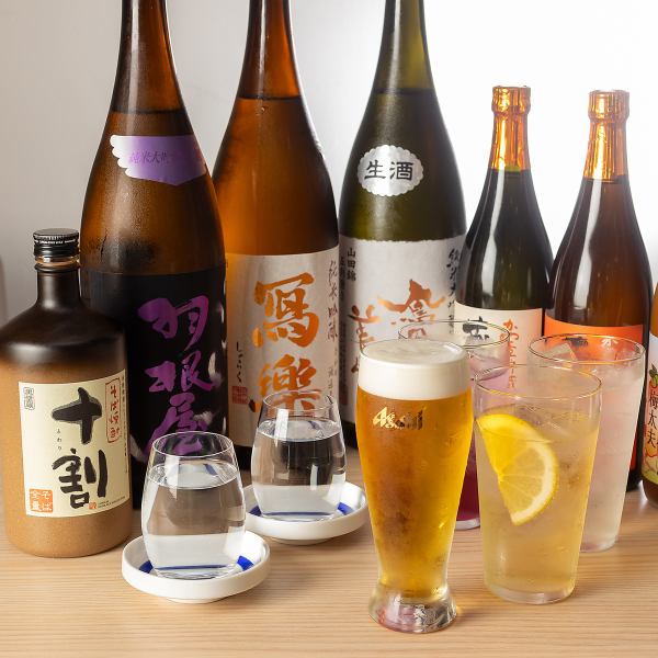 厳選された地酒・焼酎など多彩なドリンクをご用意◎お料理との相性とも抜群です！