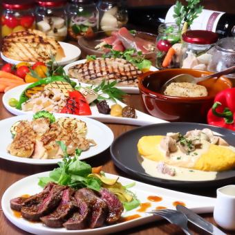 [Sakura Limited Course] Exclusive course from March 19th to April 12th (Monday to Thursday only)