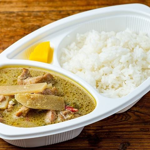 3 green curry