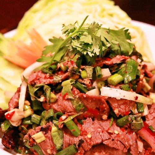 Nua Nam Tok (Isan-style beef salad)