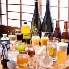 日本酒等各種ございます