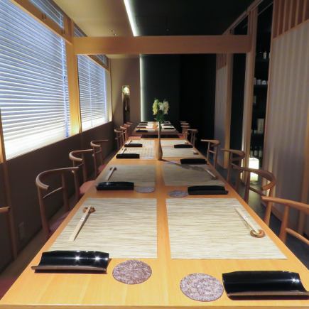 【2時間飲み放題付】「季節のおまかせスタンダードコース全８品」送別会・慰労会に