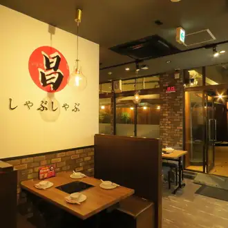 居心地のいい店内でしゃぶしゃぶを!しゃぶしゃぶ/食べ放題/飲み放題/テラス/宴会/貸切/ランチ/記念日/女子会/三宮/肉