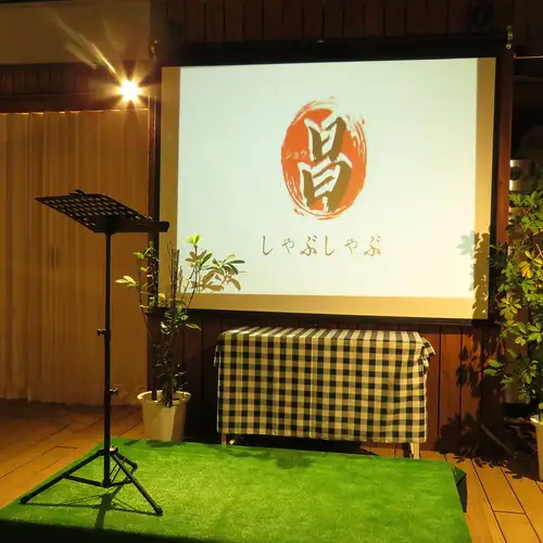 満点の星空を見ながら♪36名様までOK♪ しゃぶしゃぶ/食べ放題/飲み放題/テラス/宴会/貸切/ランチ/記念日/女子会/三宮/肉