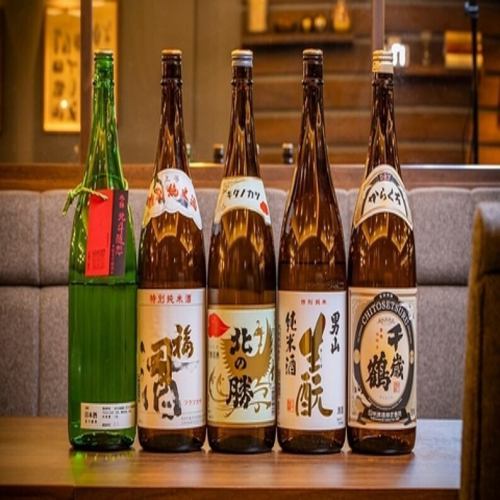 こだわり抜いた日本酒