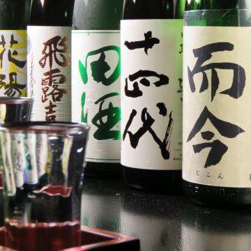 蝦夷鹿と日本酒をおたのしみください