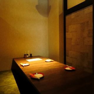 A calm private room with a downlight ☆ * This is a photo of an affiliated store.