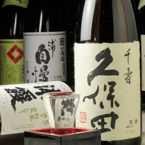 Tohoku local sake