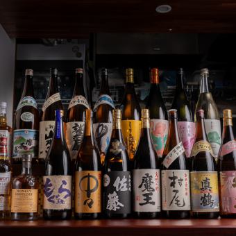 要予約【90分単品飲み放題】生ビールやハイボールなどが90分飲み放題2000円(税込)！