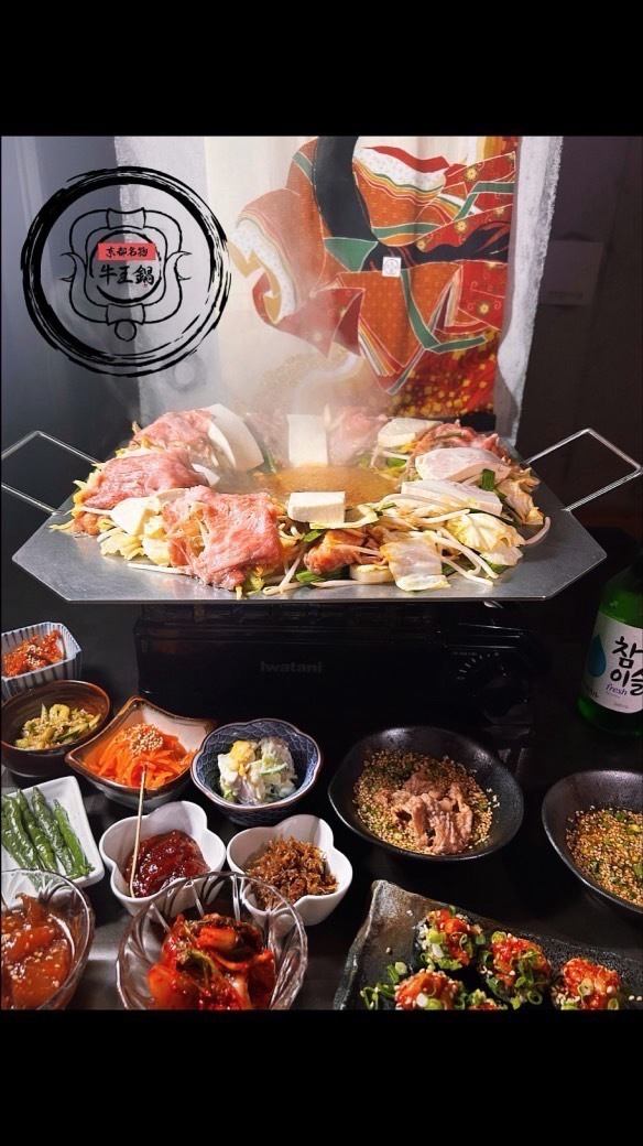 유리로 꾸며진 세련된 가게.시마민할도 있습니다♪