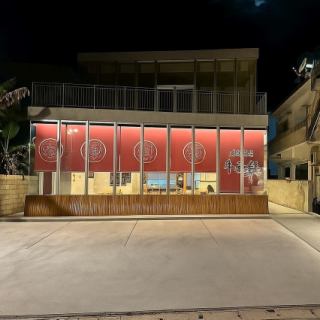 【貸切OK】当店では、貸切のご利用を承っております。最大40名様まで対応可能です。特別なイベントやパーティにぴったりな空間を提供いたしますので、ぜひご相談ください♪