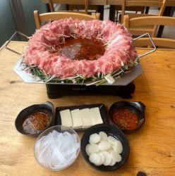【島民割】牛王鍋セット≪和牛A5三角バラ≫