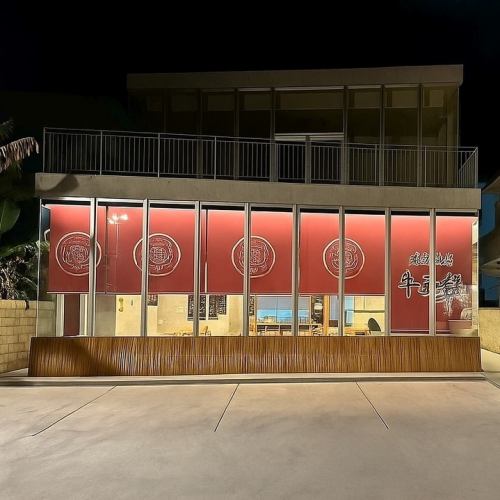 気軽に足を運べます☆