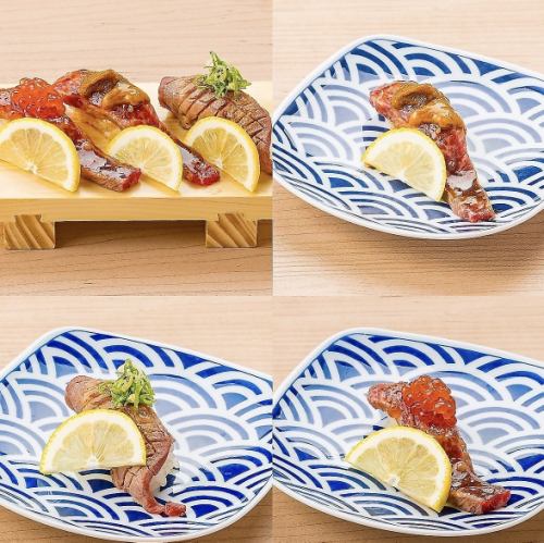 贅沢肉寿司「肉きトリオ」