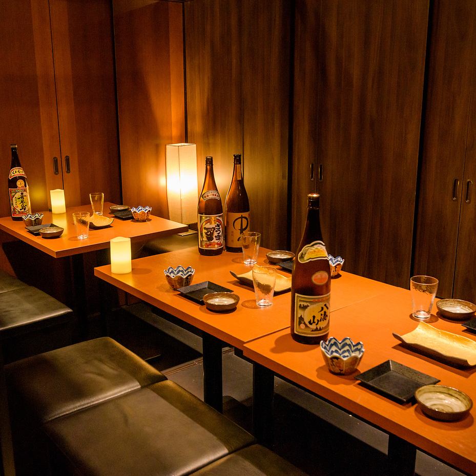 Various private rooms that can be used by 10 or 20 people are available★
